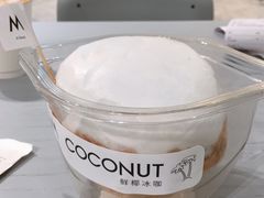 -M Stand(宁波万象城店)