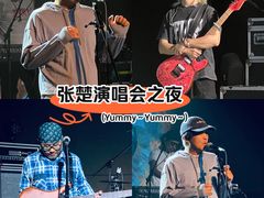 -MAO Livehouse(杭州店)