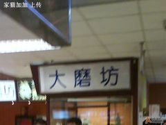 -燕莎友谊商城(亮马桥店)