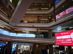 -吾悦广场(南京鼓楼店)
