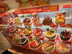 -味多美蛋糕(灯市口店)