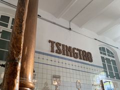 -青岛啤酒博物馆