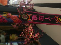 -丫丫厨娘·柠檬鸭(江南蓝鲸世界店)