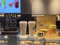 -星巴克(西湖天地店)