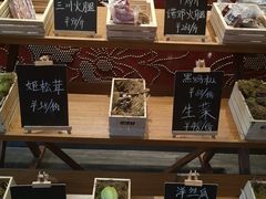 -丽江金茂凯悦臻选酒店-滇香馆