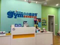 -小小运动馆(罗宾森中心)