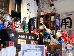 -沪水焙煎室(淡水路店)