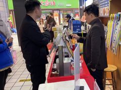 -小罗子汤店(大士院总店)