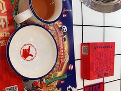 -贤合庄卤味火锅(安吉万达店)