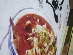-清真·尖子尖牛肉面(王府井店)