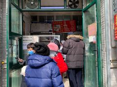 -天泽祥·鼓楼馒头(鼓楼店)