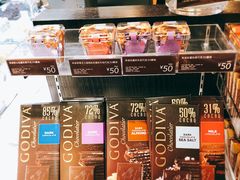 -GODIVA(王府井apm店)