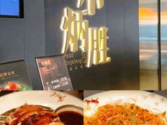 -小炳胜(卓悦中心店)