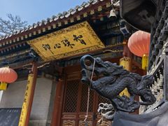 -五台山风景名胜区