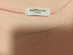 -Balabala(美林M·LIVE天地东座店)