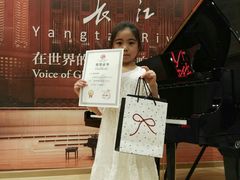 -七弦之上钢琴培训学校