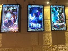 -逃脱反斗城沉浸剧情密室(北京路店)