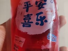 -ITA·意塔意大利餐厅(亦庄店)