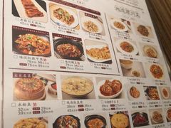 菜单-味悦·老字号·赣州菜(厚德总店)