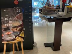 -桐庐开元名都大酒店