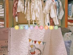 -ZARAHOME(虹桥南丰城店)