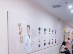 -慈铭体检(洋桥分院)