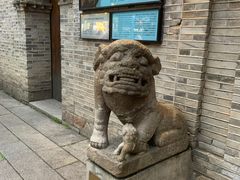 -福建省非物质文化遗产博览苑