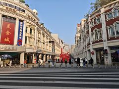 -中山路步行街