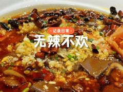 -洞庭鱼香(万科店)