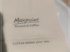-Maxpoint Kitchen 西餐咖啡(乐峰广场店)