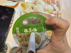 -小杨生煎(愚园路)