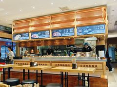 -三千粉牛肉米粉(来客茂店)