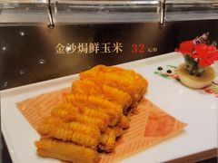 -宝园酒家(美林M·LIVE天地东座店)