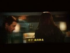-首都电影院(天津店 中国巨幕)