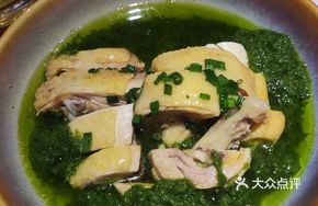 Scallion and Ginger Oil-Drenched Chicken
