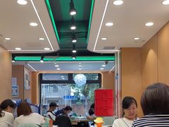 -满兴咱妈烀饼铁锅炖(兰州北街店)