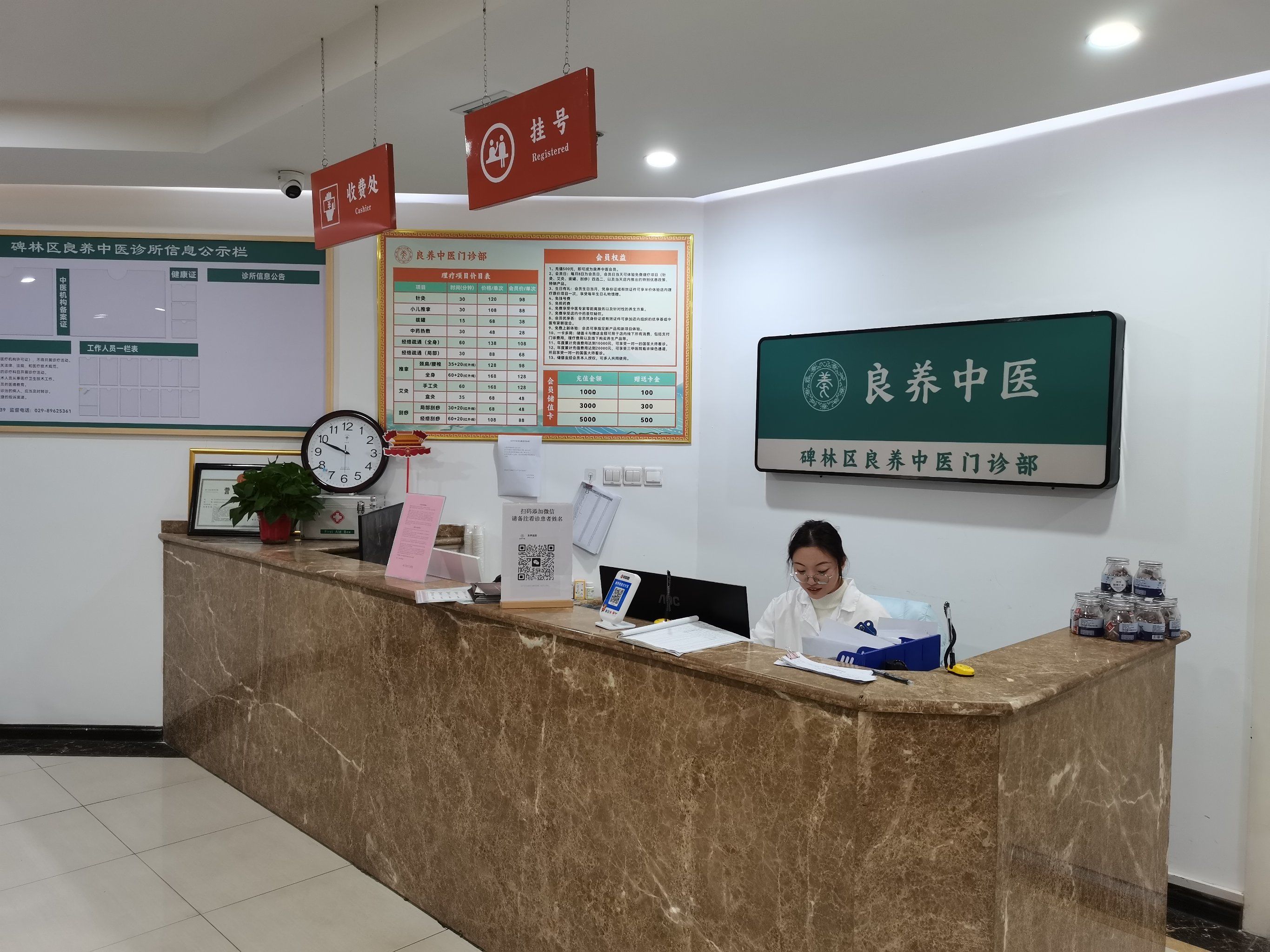 關于北京大學人民醫院住院辦理陪診掛號孕期產檢全程陪同，安心度過每一關的信息