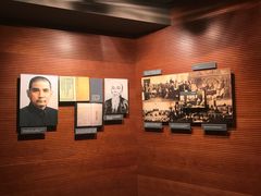 -上海市杨浦区人民法院博物馆