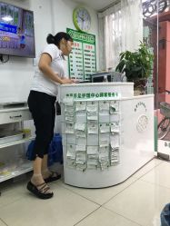 -德哥灰指甲脚气甲沟炎跖疣护理