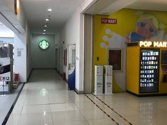 -新荟城(望京店)