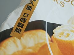 -盒马鲜生(红莲店)