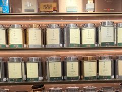 -张一元(总店)