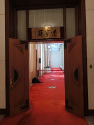 -人民大会堂宴会厅
