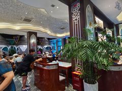 -哈啾嗨·新概念蒙餐(红星新城店)