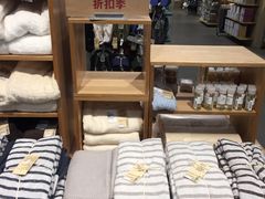-MUJI无印良品(鑫嘉汇购物中心店)