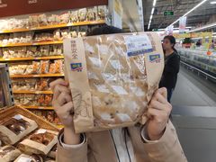 -麦德龙(郑东店)