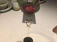 -北方家宴(肇庆店)