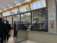 -湖南师范大学-木兰路食堂