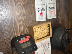 -魁盛居百年鲁菜馆(县西巷店)