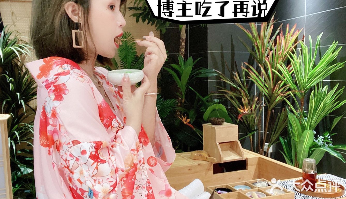 这家spa，我要赞爆了，仿佛穿越了